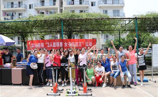 巔峰之戰(zhàn)，力挽狂瀾