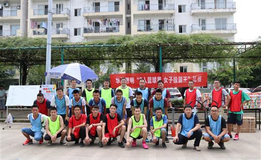 巔峰之戰(zhàn)，力挽狂瀾