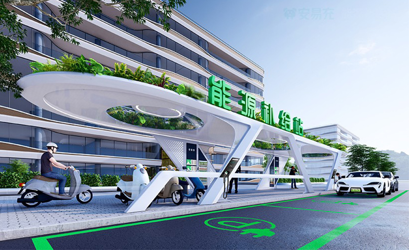 城市家具新物種 | 城市能源補(bǔ)給站出圈！