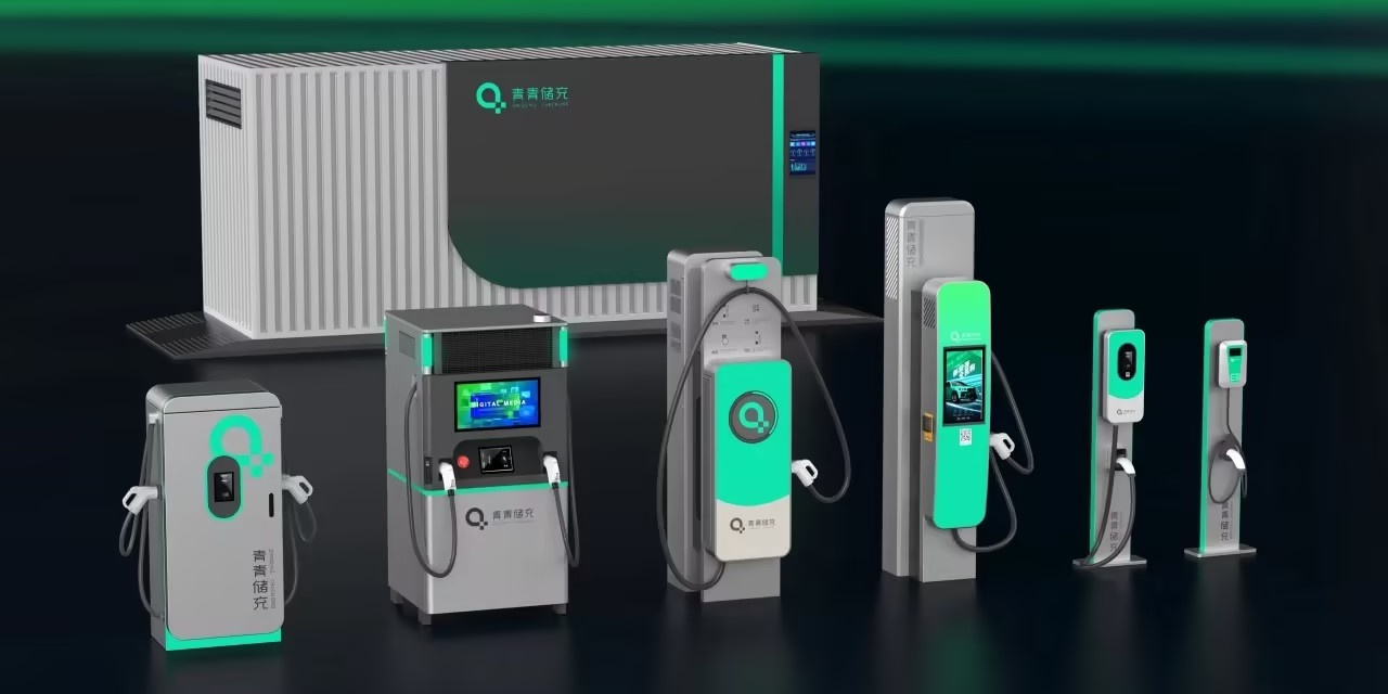 能源數(shù)智化未來 | 虛擬電廠走進(jìn)現(xiàn)實(shí)，華體新能源大放異彩