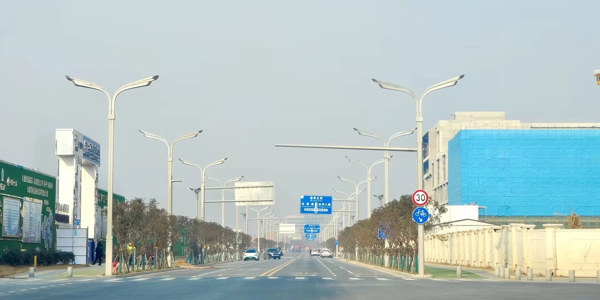 陜西西安 |“騰飛”于涇河之濱，以現(xiàn)代之輝感受古都之韻