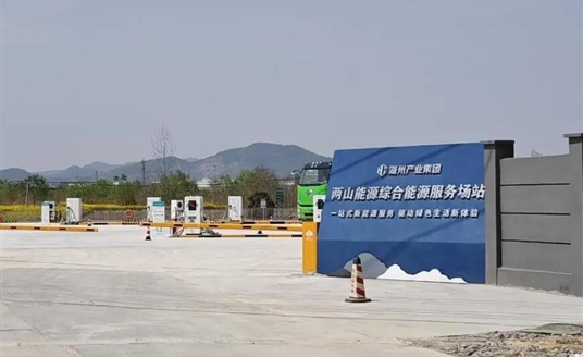 零碳貨運，華體同行｜華體科技「重卡充電」 再下一城→