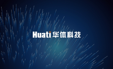 各大媒體爭相報道！「人民網(wǎng)」點贊德陽市智慧路燈建設(shè)項目